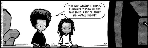 boondocks_upn.jpg